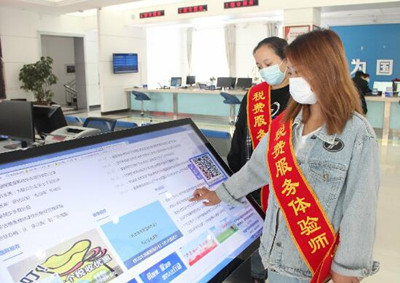 滿洲里市稅務(wù)局 春風(fēng)化雨辦實(shí)事，商標(biāo)代理服務(wù)再升級