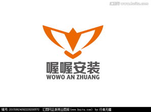 喔喔安裝 打造家居網(wǎng)購代安裝服務(wù)新形象，匯圖網(wǎng)稅務(wù)服務(wù)設(shè)計(jì)懸賞啟動