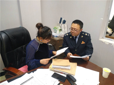 甕安縣稅務(wù)局 減稅降費(fèi)精準(zhǔn)落地，納稅服務(wù)升級獲“三感”贊譽(yù)