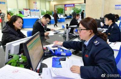 增值稅減稅新政詳解 人員交通費(fèi)抵扣與6%稅率行業(yè)進(jìn)項(xiàng)稅加計(jì)扣除政策落地