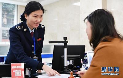 福建 2019年新增減稅降費(fèi)540億元，稅務(wù)服務(wù)優(yōu)化助力高質(zhì)量發(fā)展