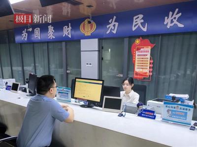 高效解憂 商標(biāo)代理涉稅難題，周末一小時火速處理